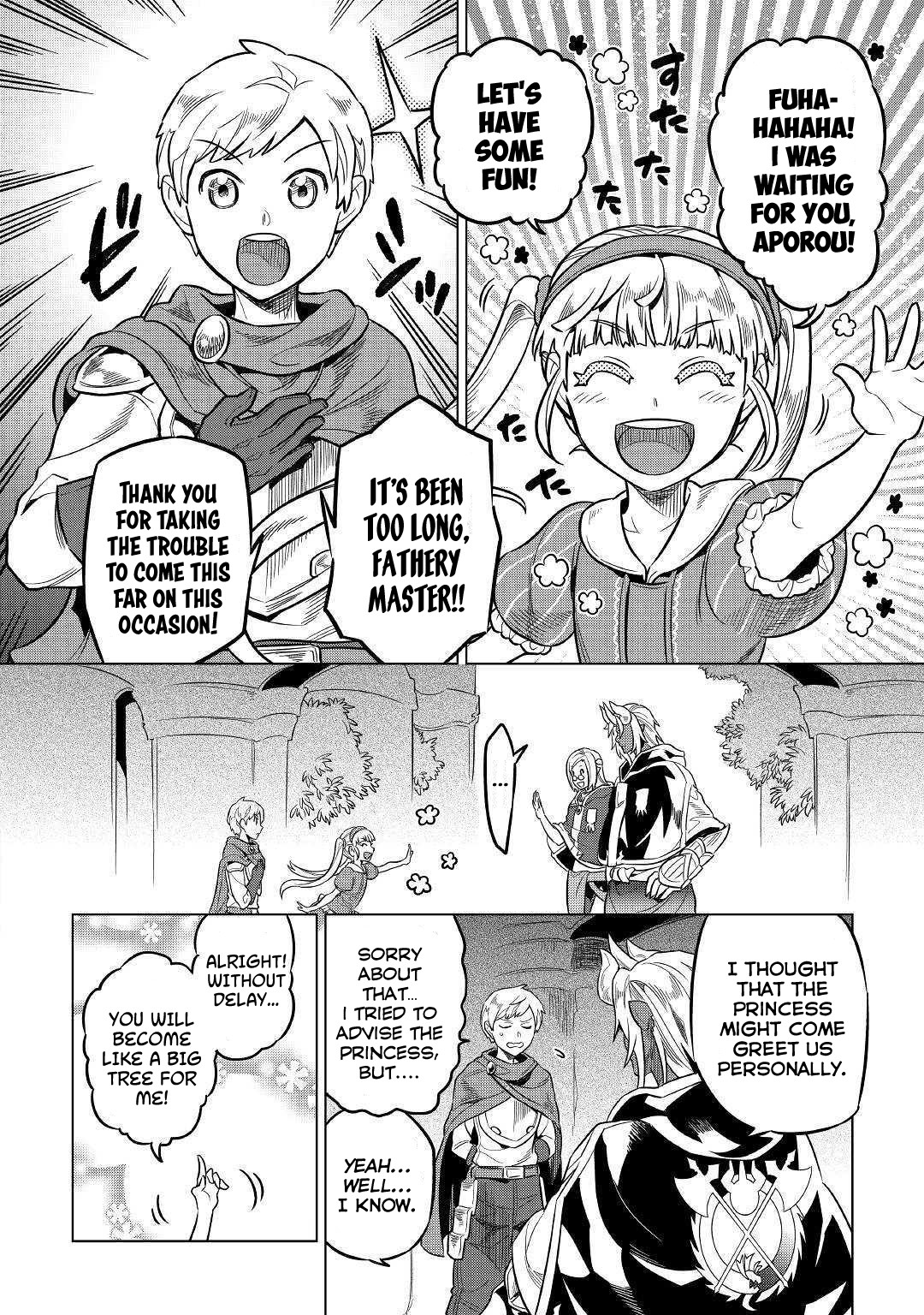 Re:Monster - Chapter 56 - Page 17