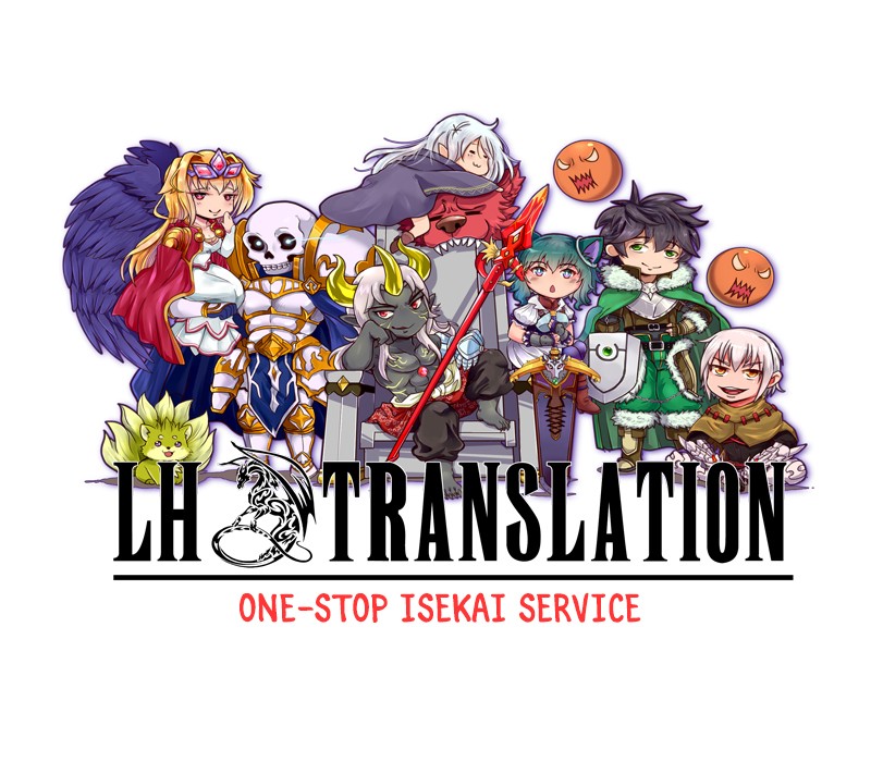 Re:Monster - Chapter 56 - Page 23
