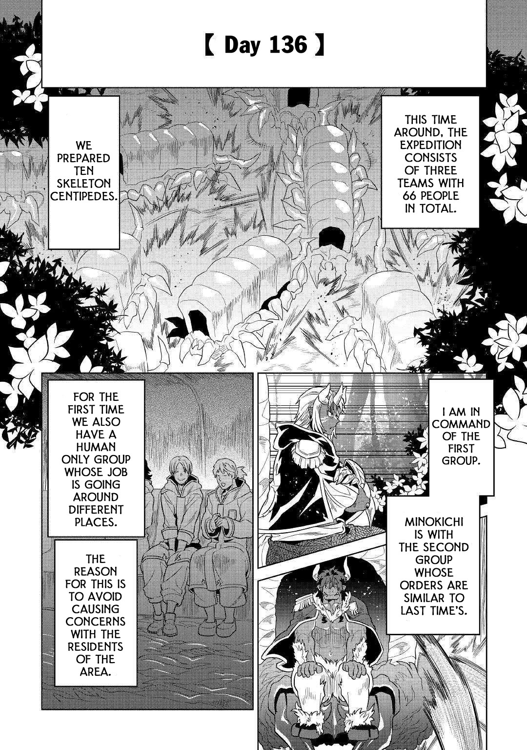 Re:Monster - Chapter 56 - Page 3