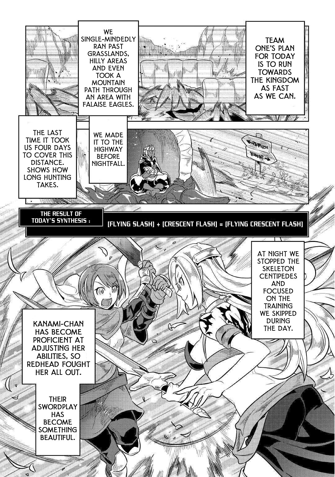 Re:Monster - Chapter 56 - Page 6