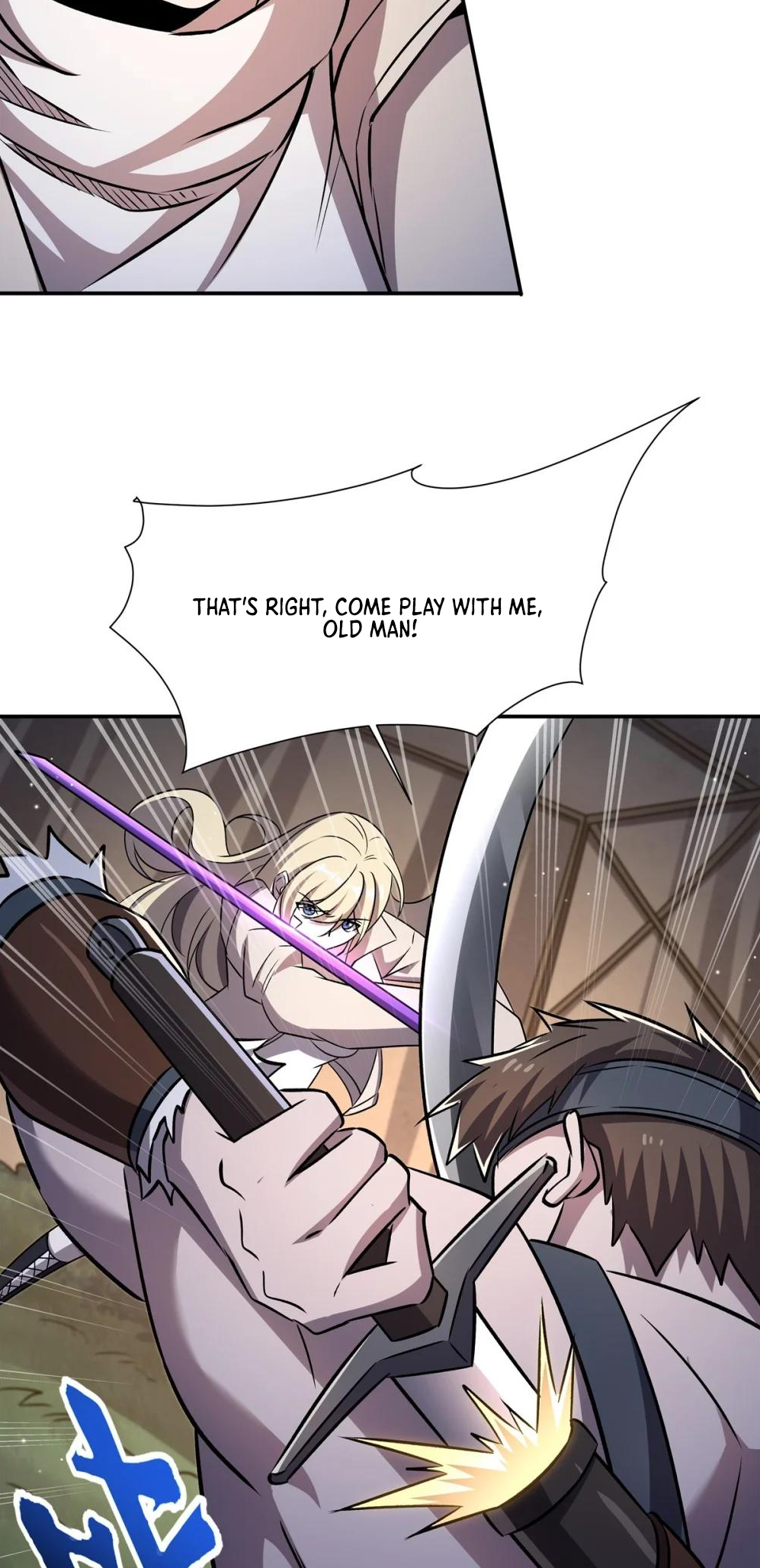 The Blood Princess and the Knight - Chapter 320 - Page 25
