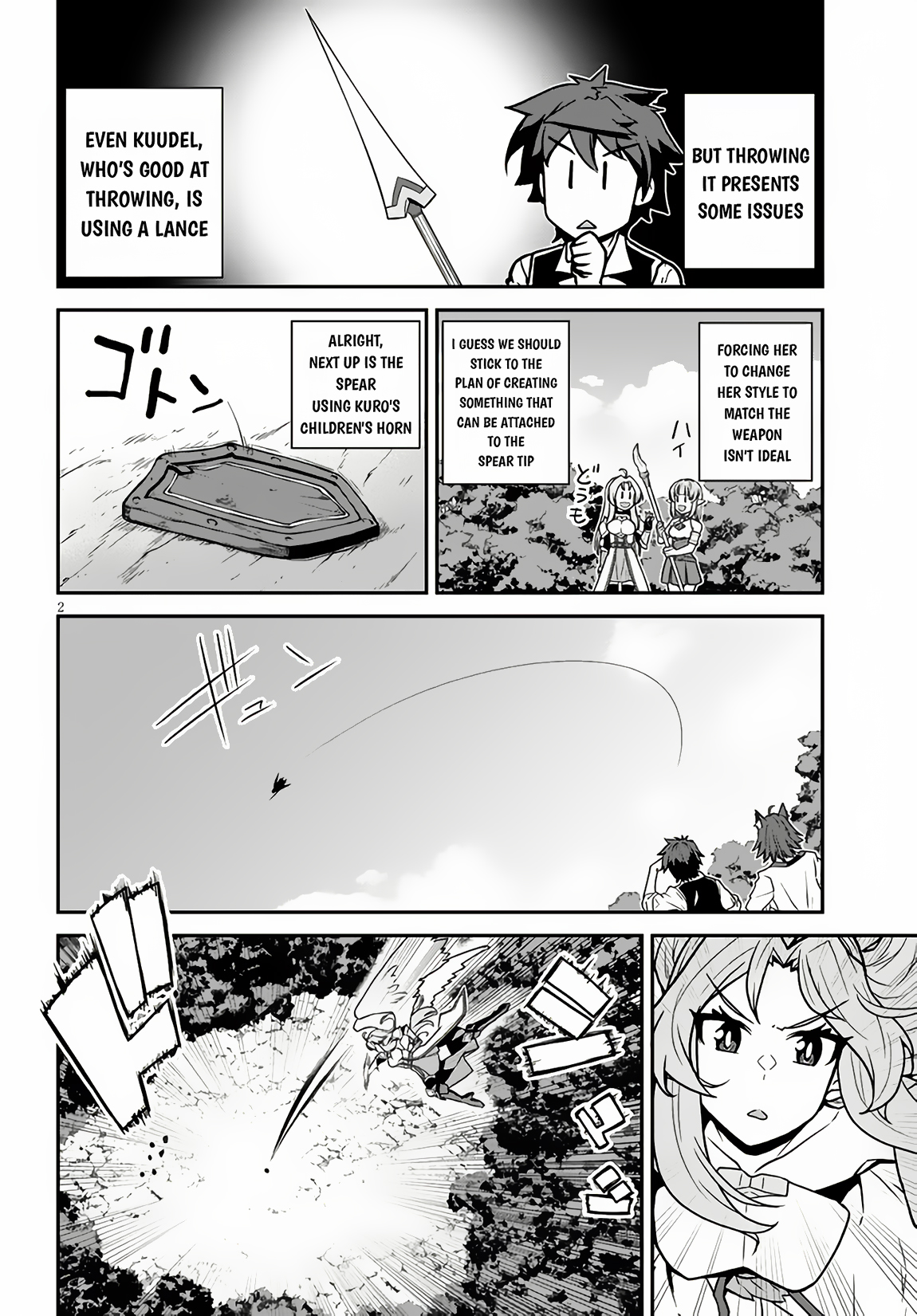 Farming Life in Another World - Chapter 246 - Page 3