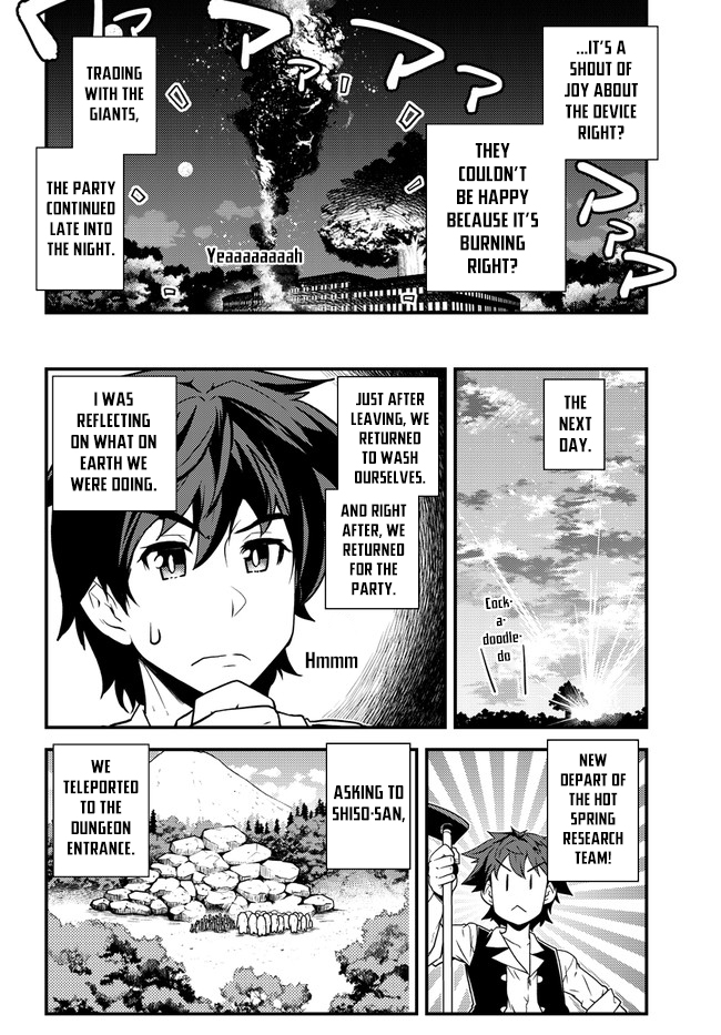 Farming Life in Another World - Chapter 159 - Page 5