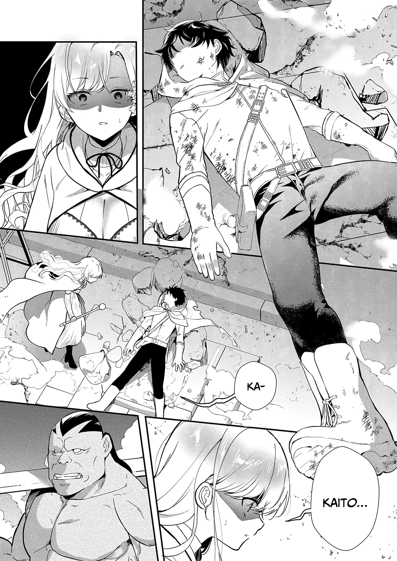 I May Be a Villainess, but Please Make Me Your Sex Slave! - Chapter 7 - Page 8