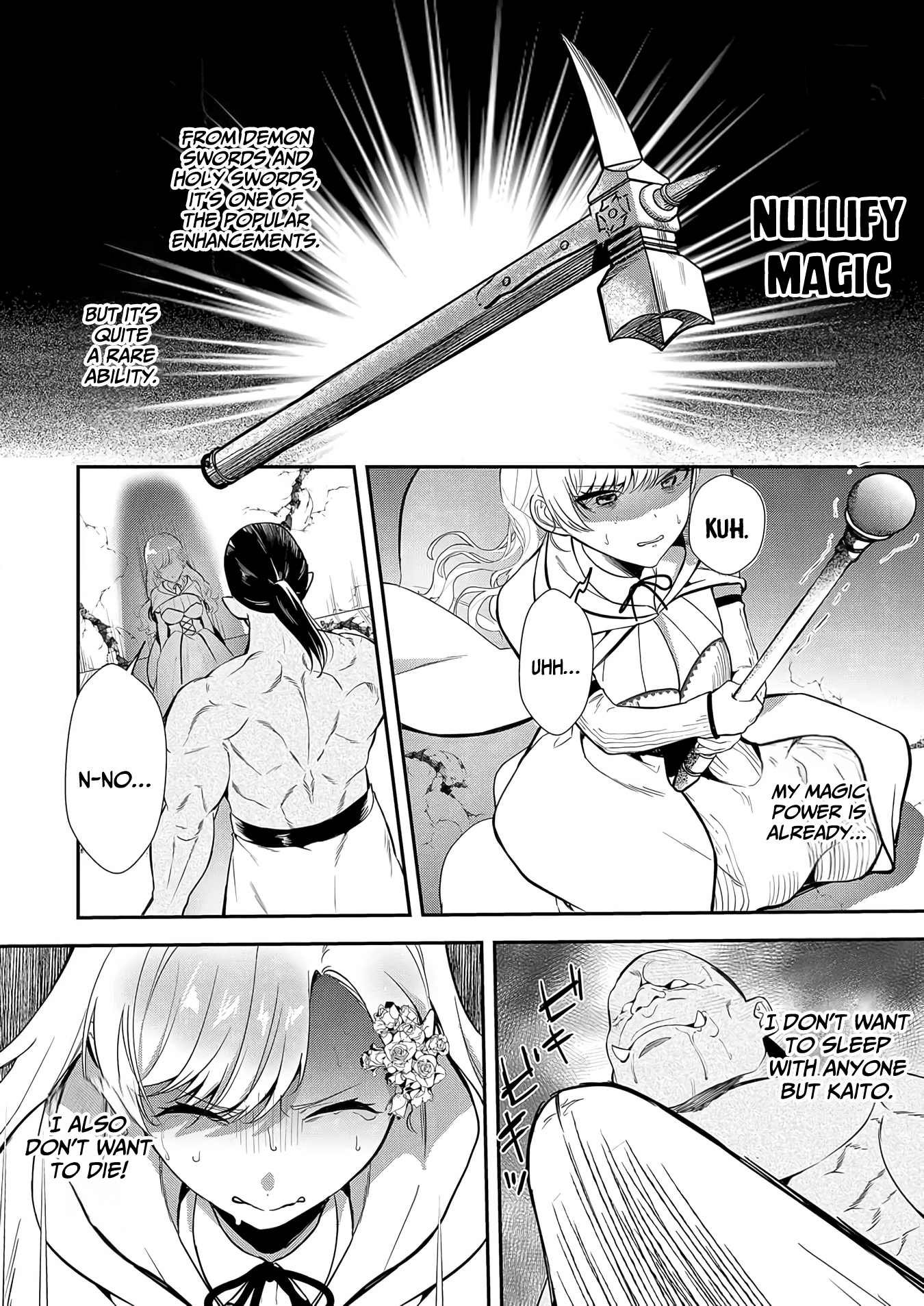 I May Be a Villainess, but Please Make Me Your Sex Slave! - Chapter 7 - Page 12
