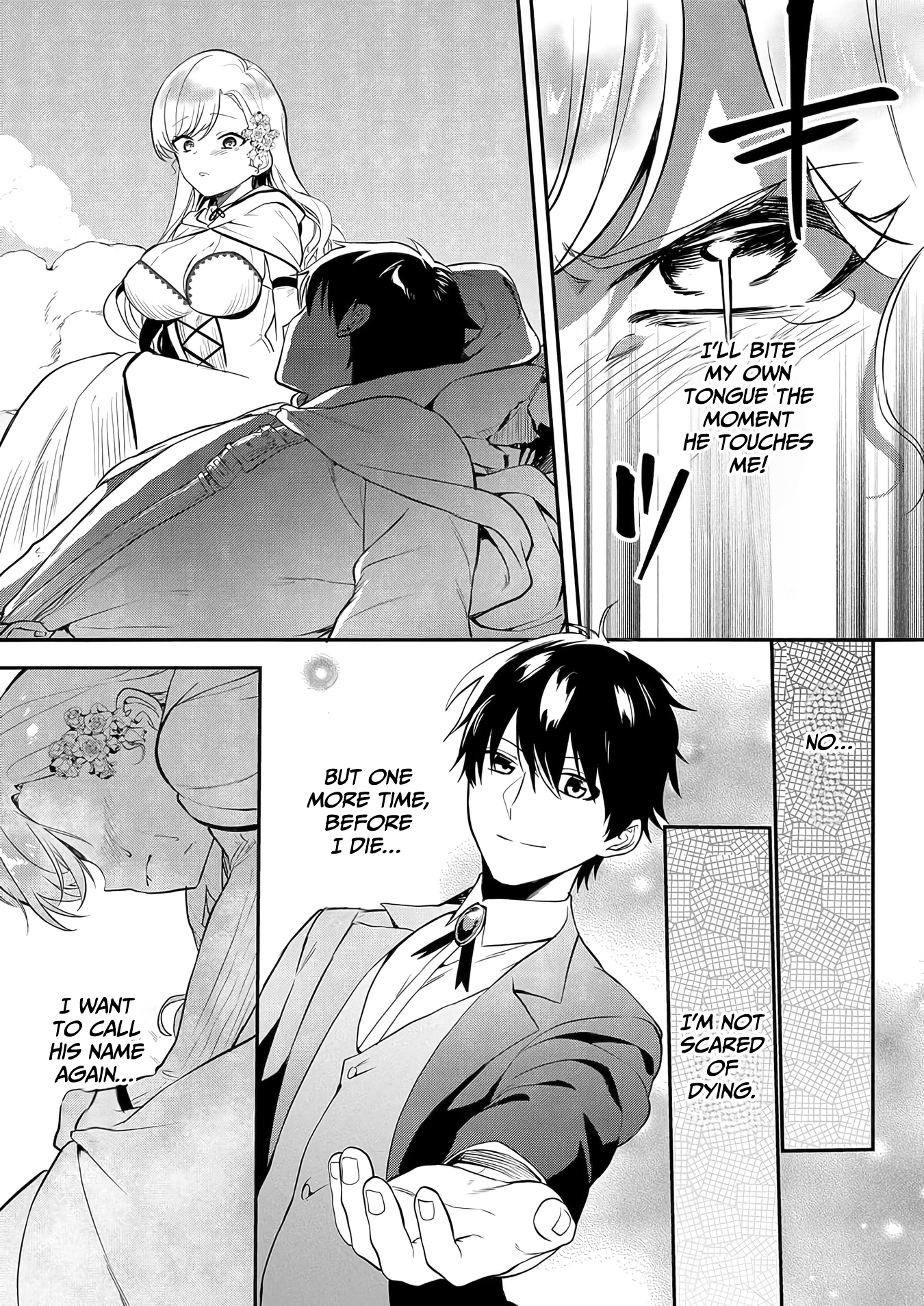 I May Be a Villainess, but Please Make Me Your Sex Slave! - Chapter 7 - Page 13