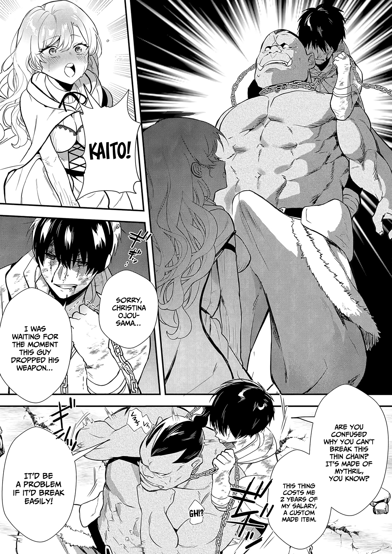 I May Be a Villainess, but Please Make Me Your Sex Slave! - Chapter 7 - Page 15
