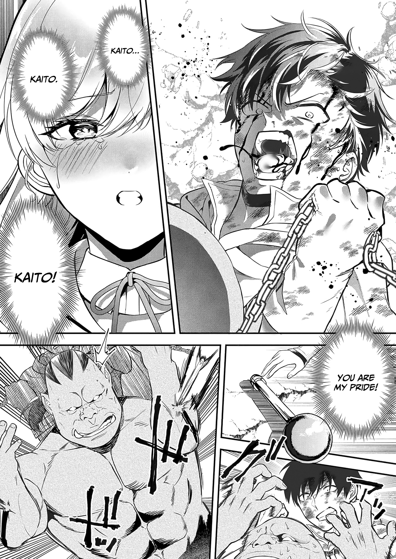I May Be a Villainess, but Please Make Me Your Sex Slave! - Chapter 7 - Page 17