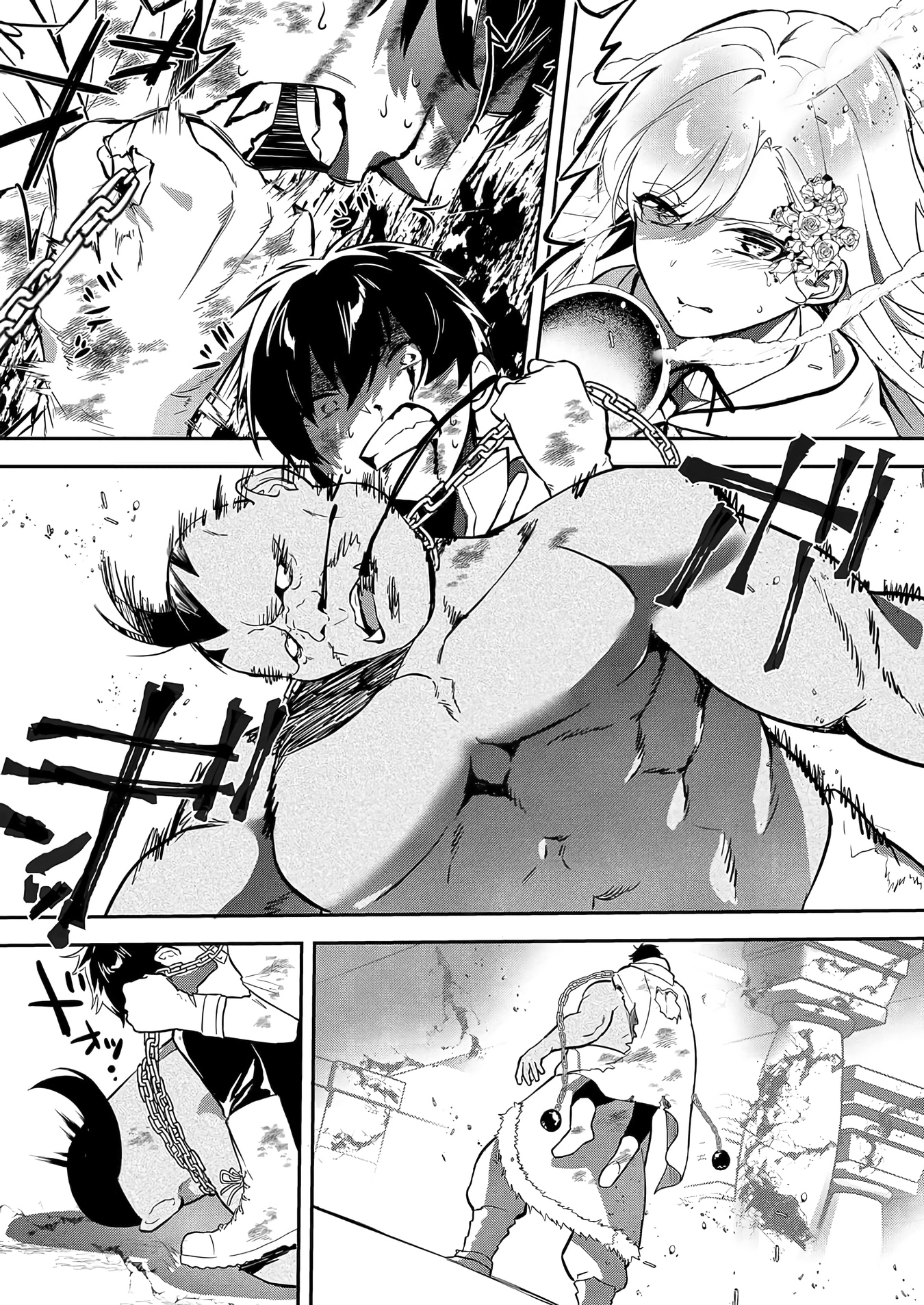 I May Be a Villainess, but Please Make Me Your Sex Slave! - Chapter 7 - Page 18
