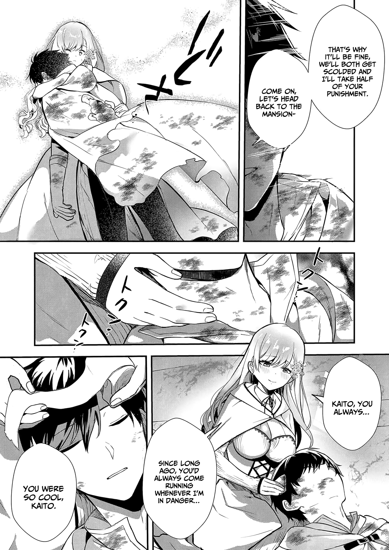 I May Be a Villainess, but Please Make Me Your Sex Slave! - Chapter 7 - Page 20