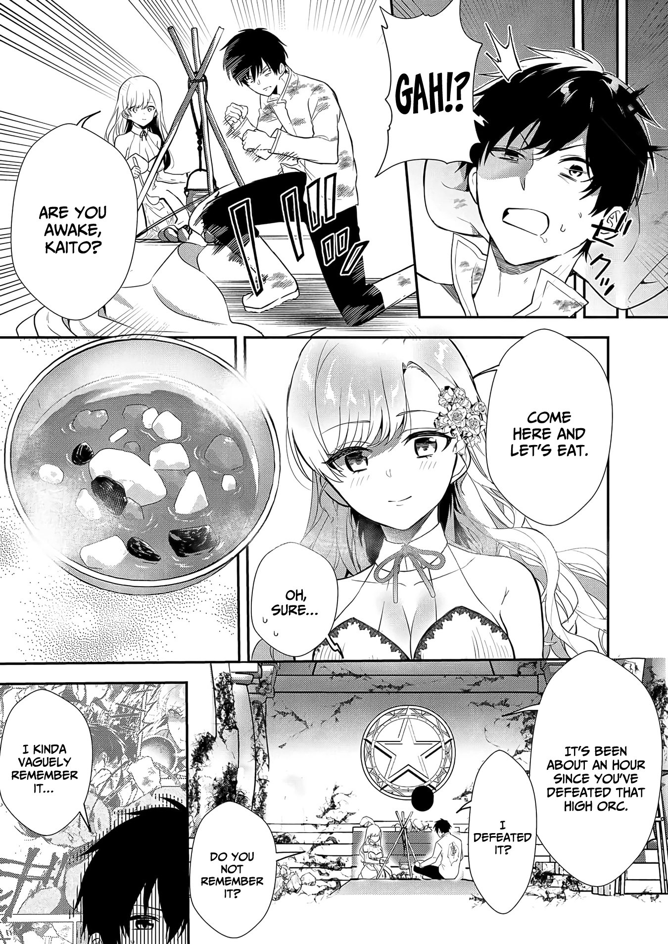 I May Be a Villainess, but Please Make Me Your Sex Slave! - Chapter 7 - Page 22