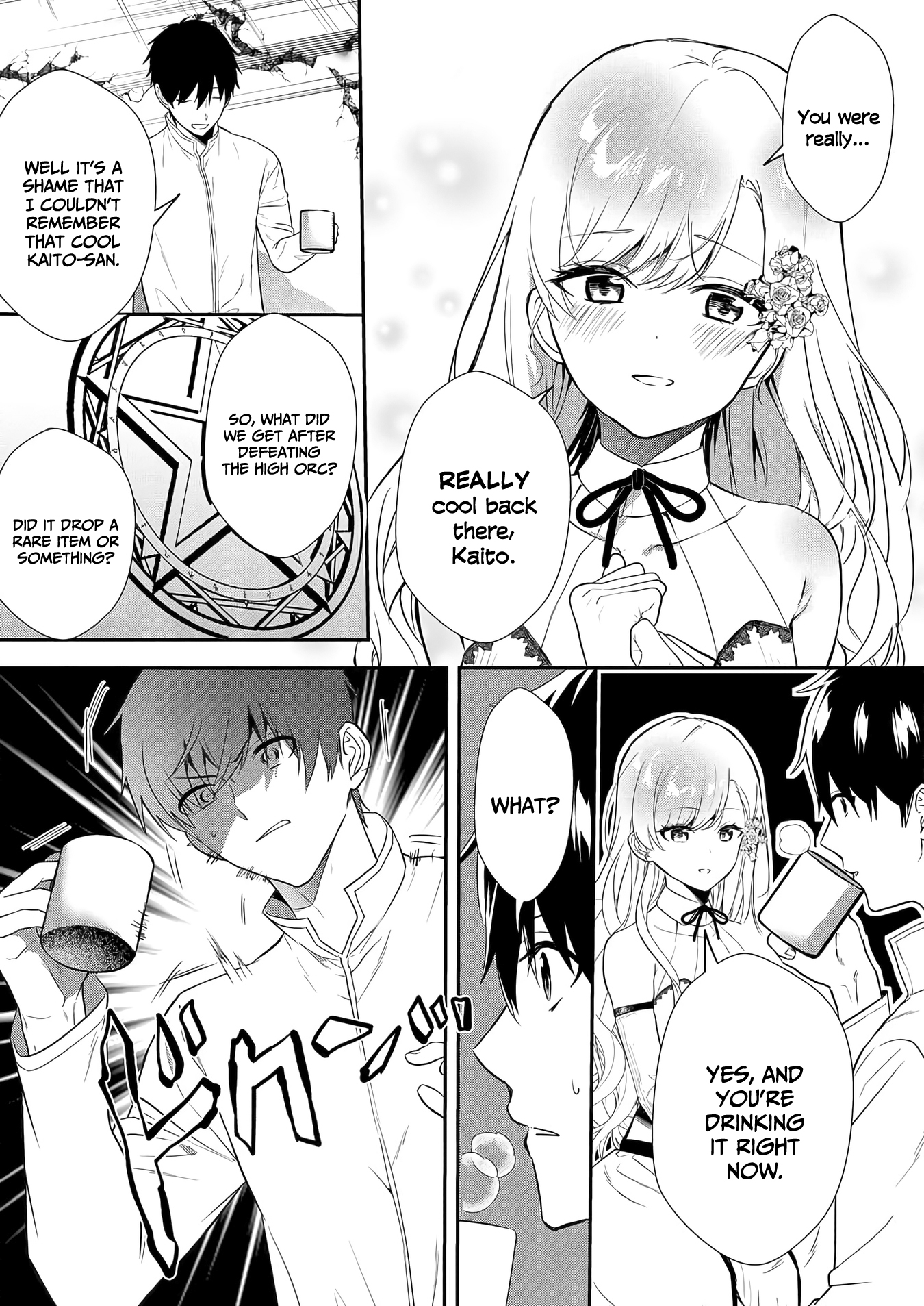 I May Be a Villainess, but Please Make Me Your Sex Slave! - Chapter 7 - Page 23