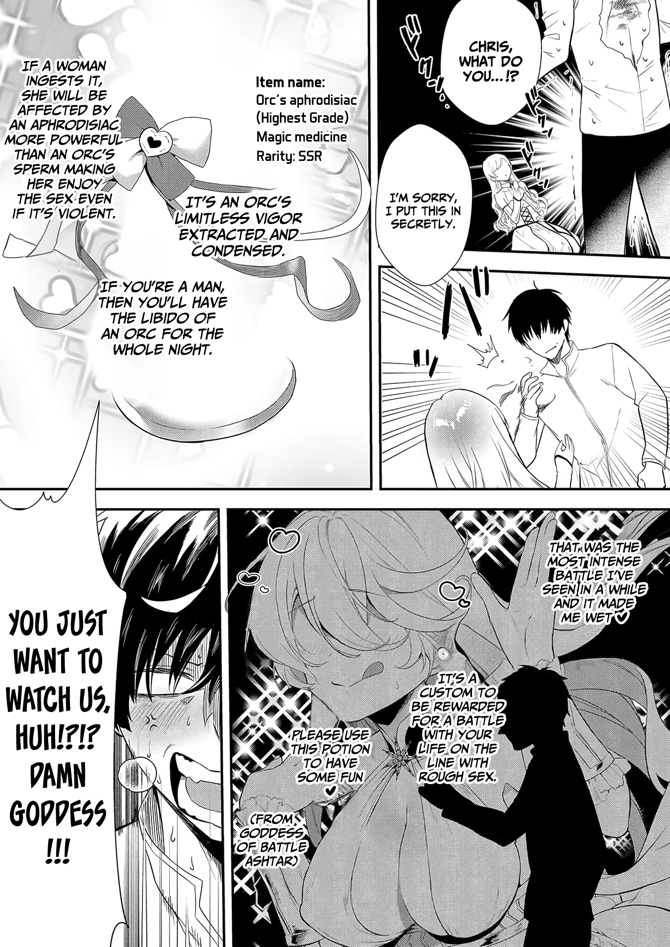 I May Be a Villainess, but Please Make Me Your Sex Slave! - Chapter 7 - Page 24