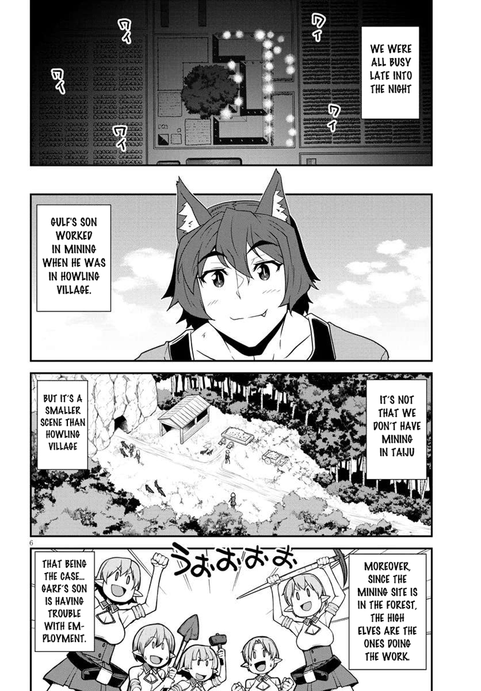 Farming Life in Another World - Chapter 271 - Page 7