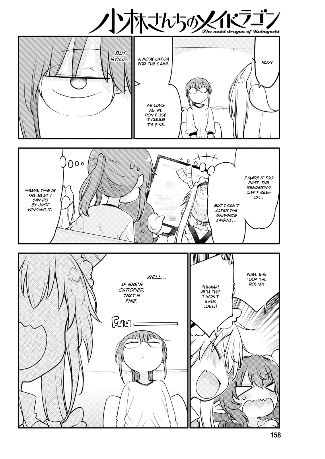 Miss Kobayashi's Dragon Maid - Chapter 170 - Page 12