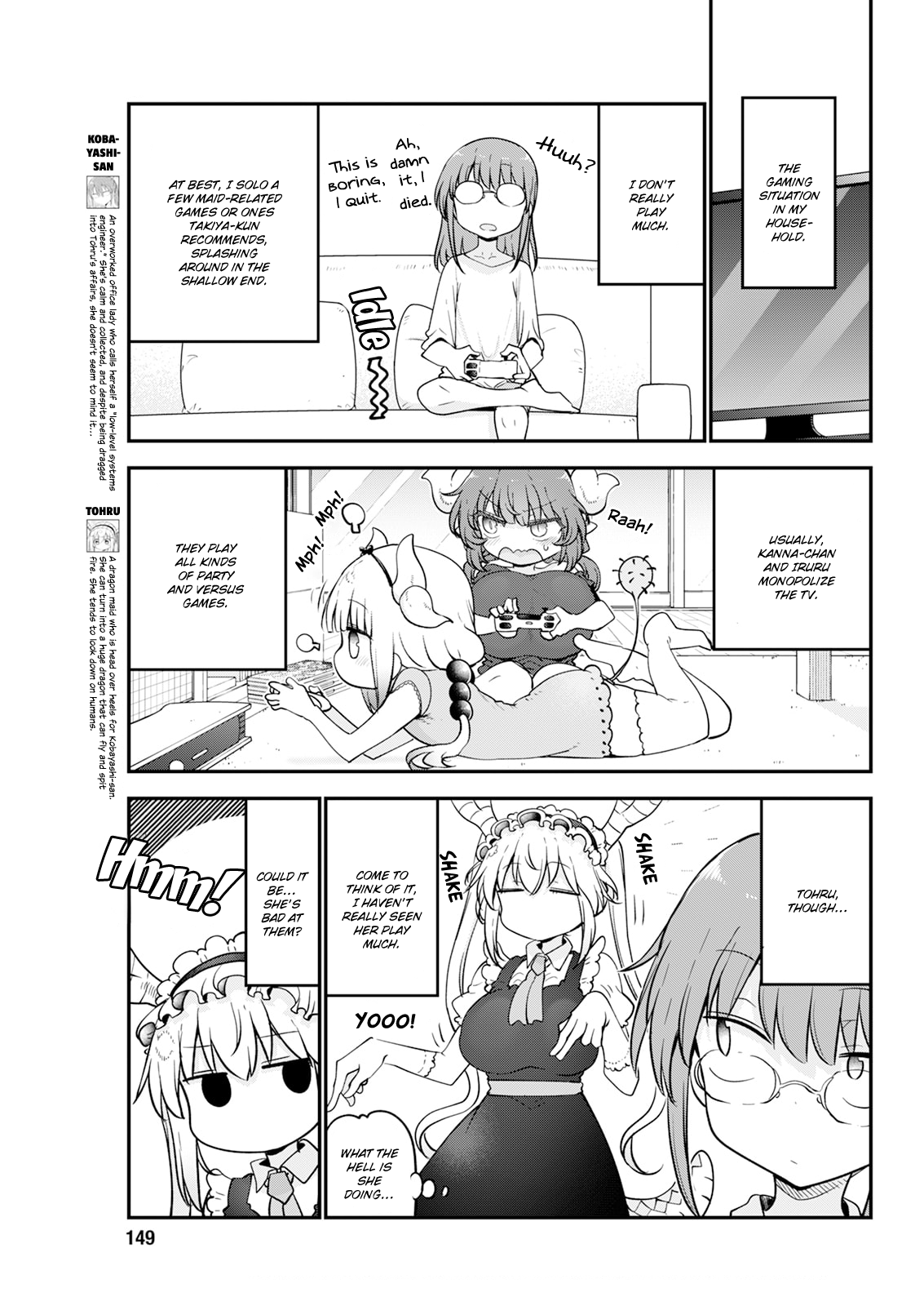 Miss Kobayashi's Dragon Maid - Chapter 170 - Page 3