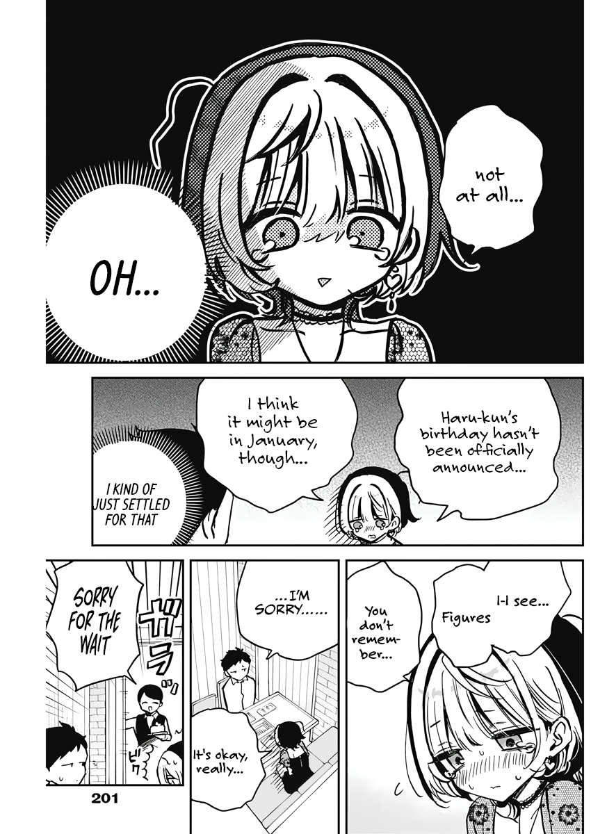 Noa-Senpai is My Friend. - Chapter 26 - Page 11