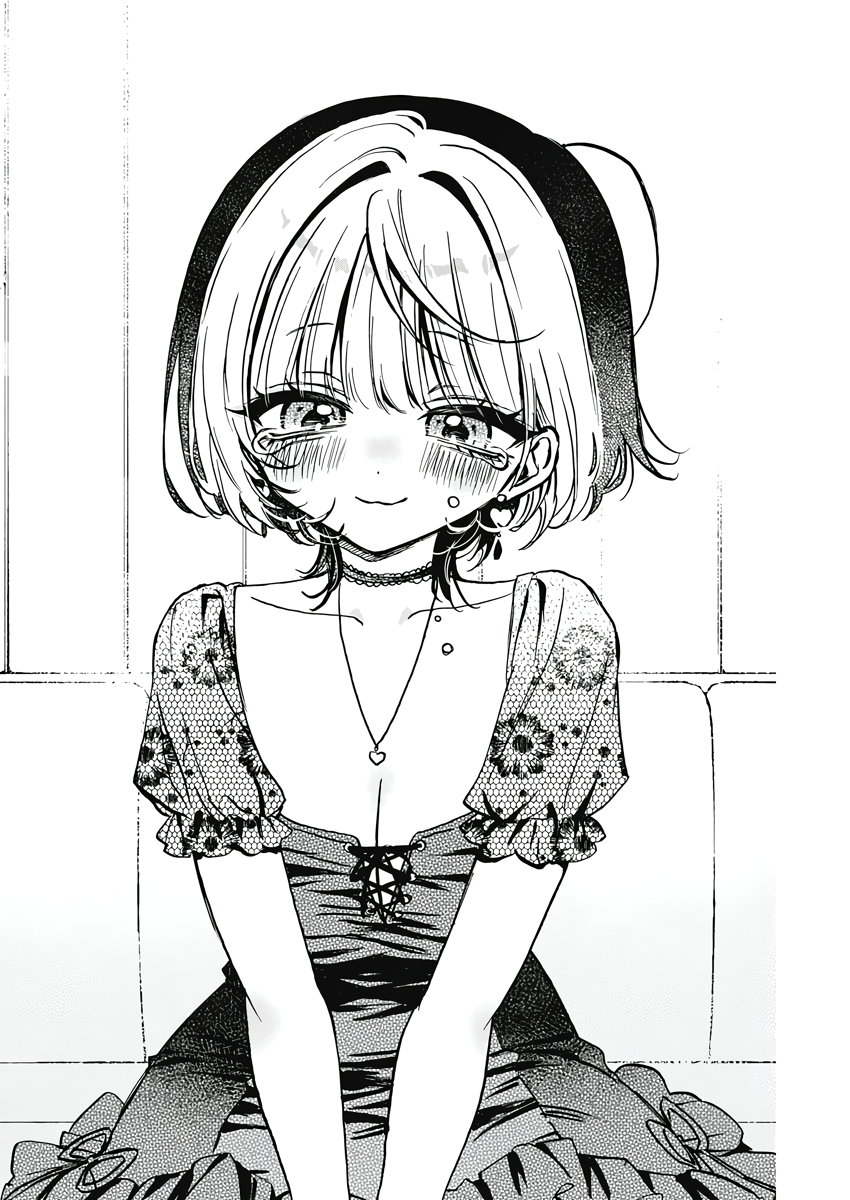 Noa-Senpai is My Friend. - Chapter 26 - Page 16