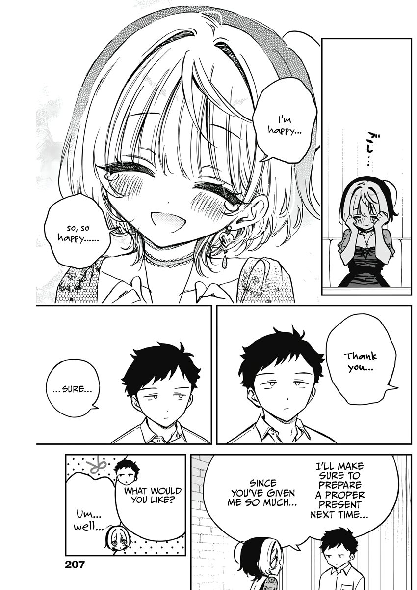 Noa-Senpai is My Friend. - Chapter 26 - Page 17