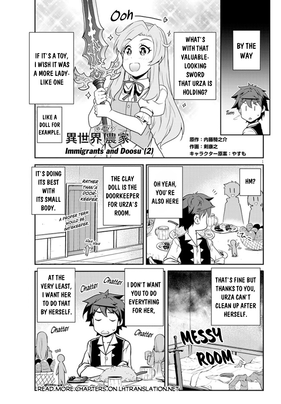 Farming Life in Another World - Chapter 222 - Page 2