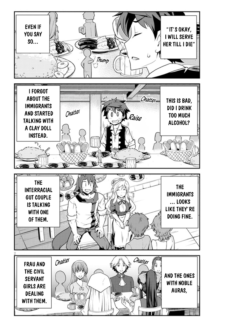 Farming Life in Another World - Chapter 222 - Page 3