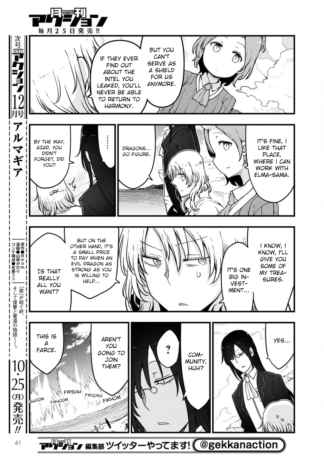 Miss Kobayashi's Dragon Maid - Chapter 112 - Page 5