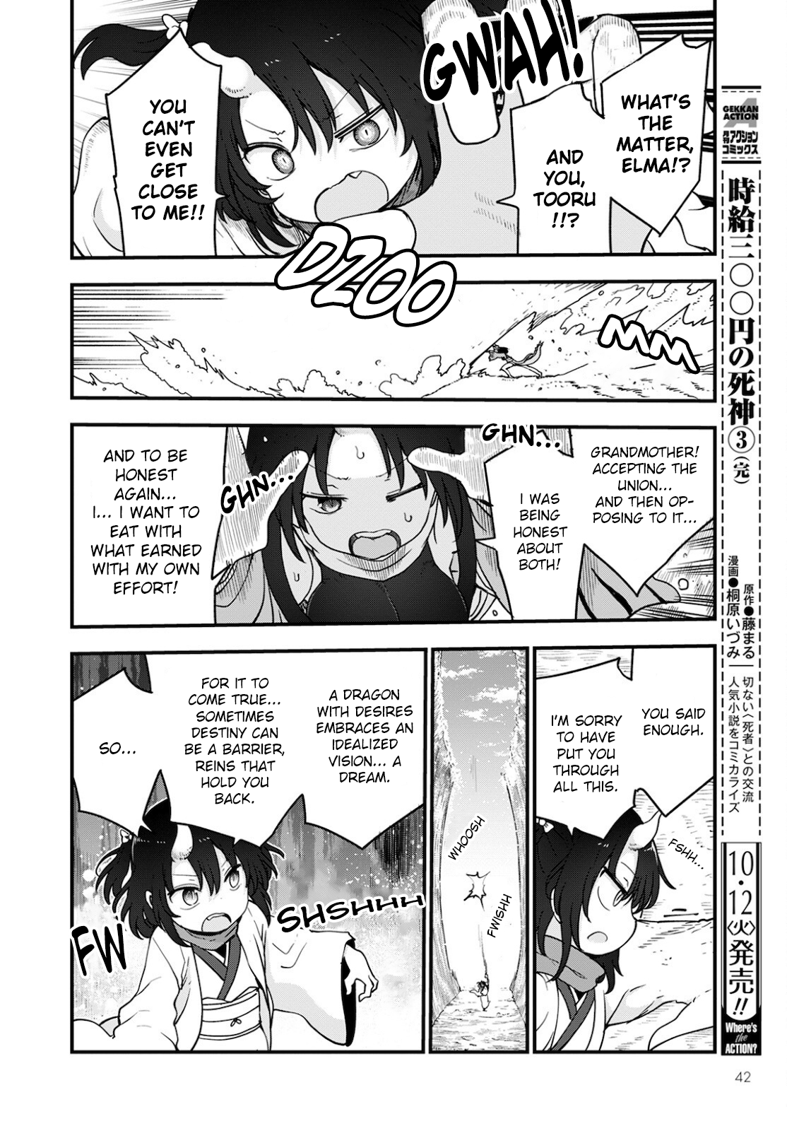 Miss Kobayashi's Dragon Maid - Chapter 112 - Page 6