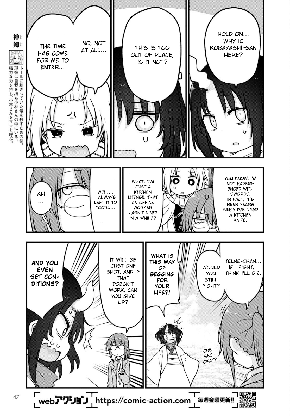 Miss Kobayashi's Dragon Maid - Chapter 112 - Page 11