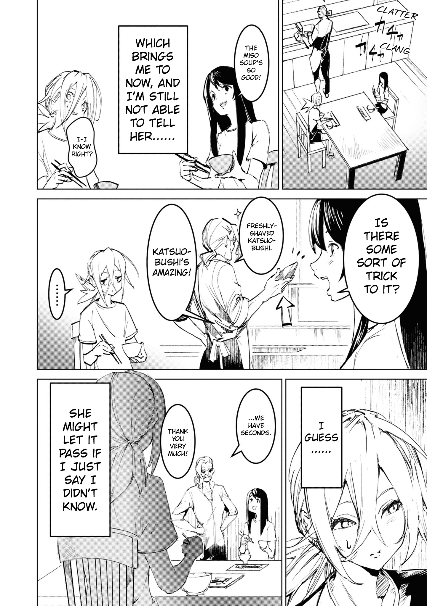 Common-Sense Monster - Chapter 6 - Page 3