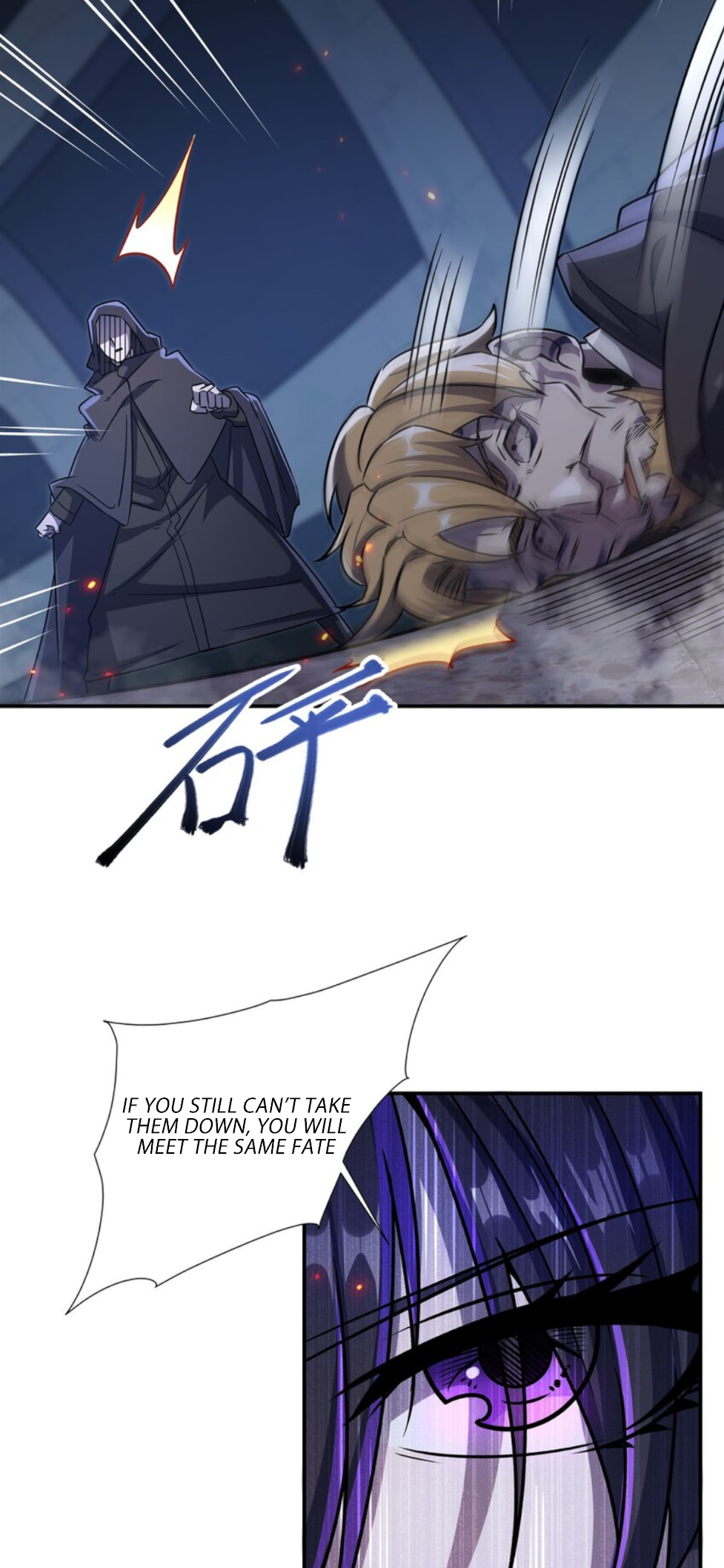 The Blood Princess and the Knight - Chapter 298 - Page 14