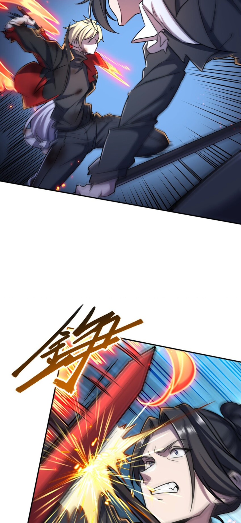 The Blood Princess and the Knight - Chapter 298 - Page 19