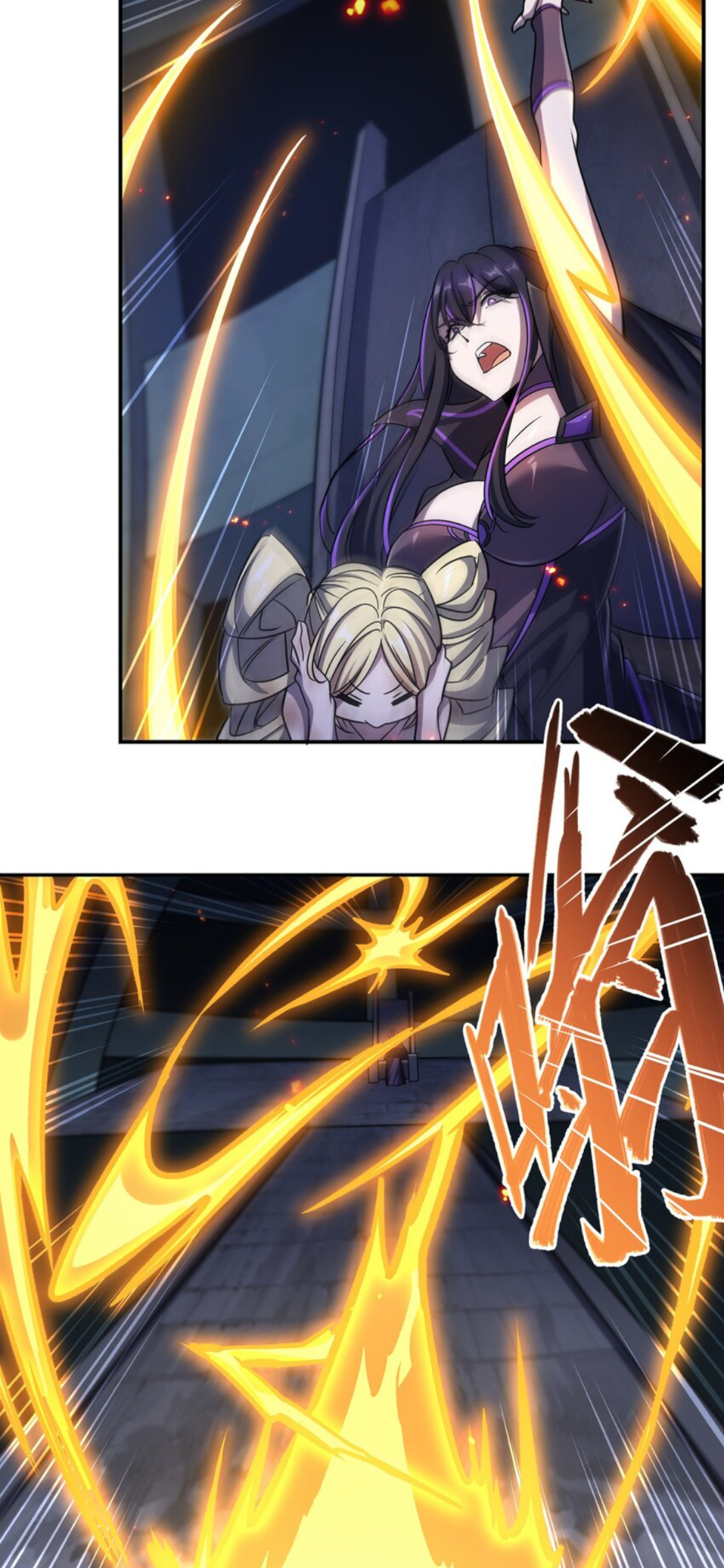 The Blood Princess and the Knight - Chapter 298 - Page 24