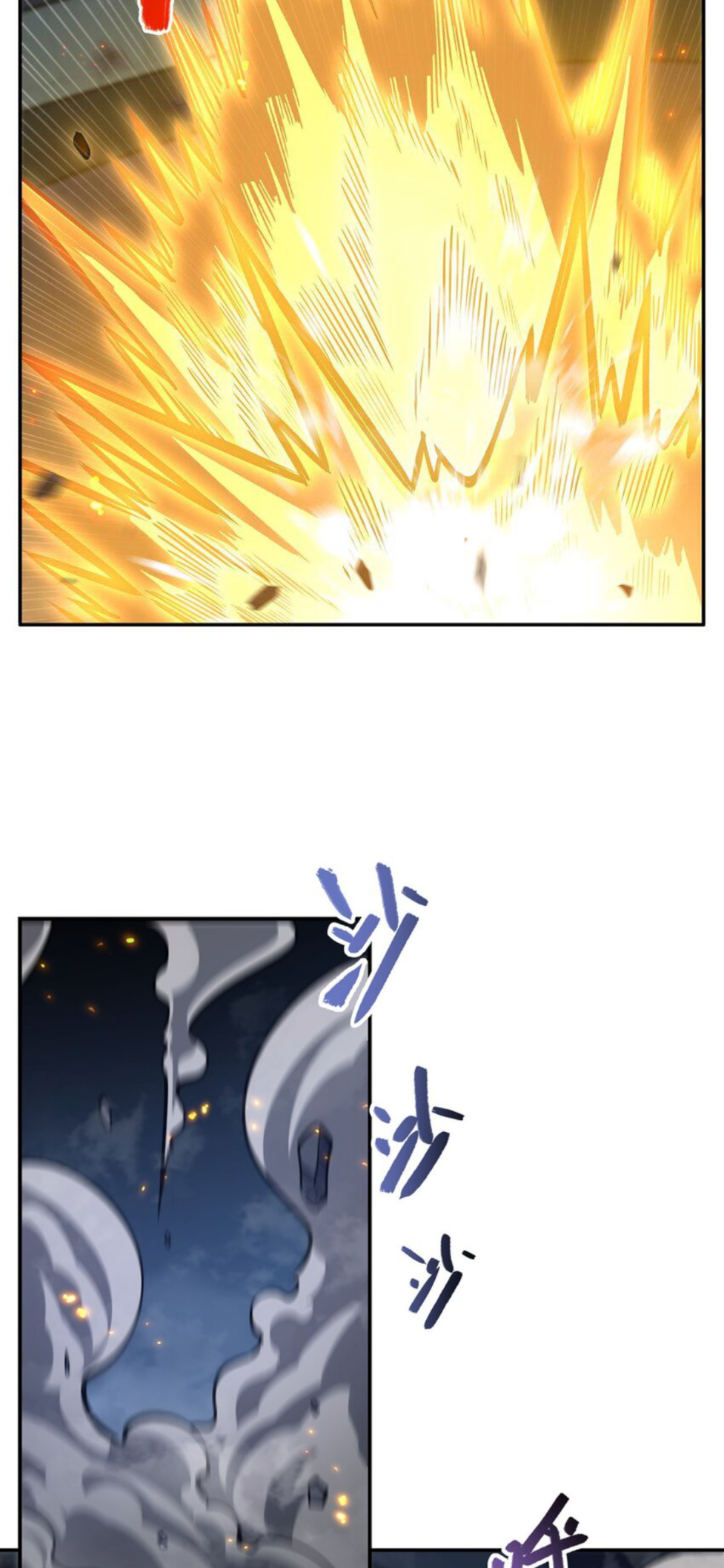 The Blood Princess and the Knight - Chapter 298 - Page 27