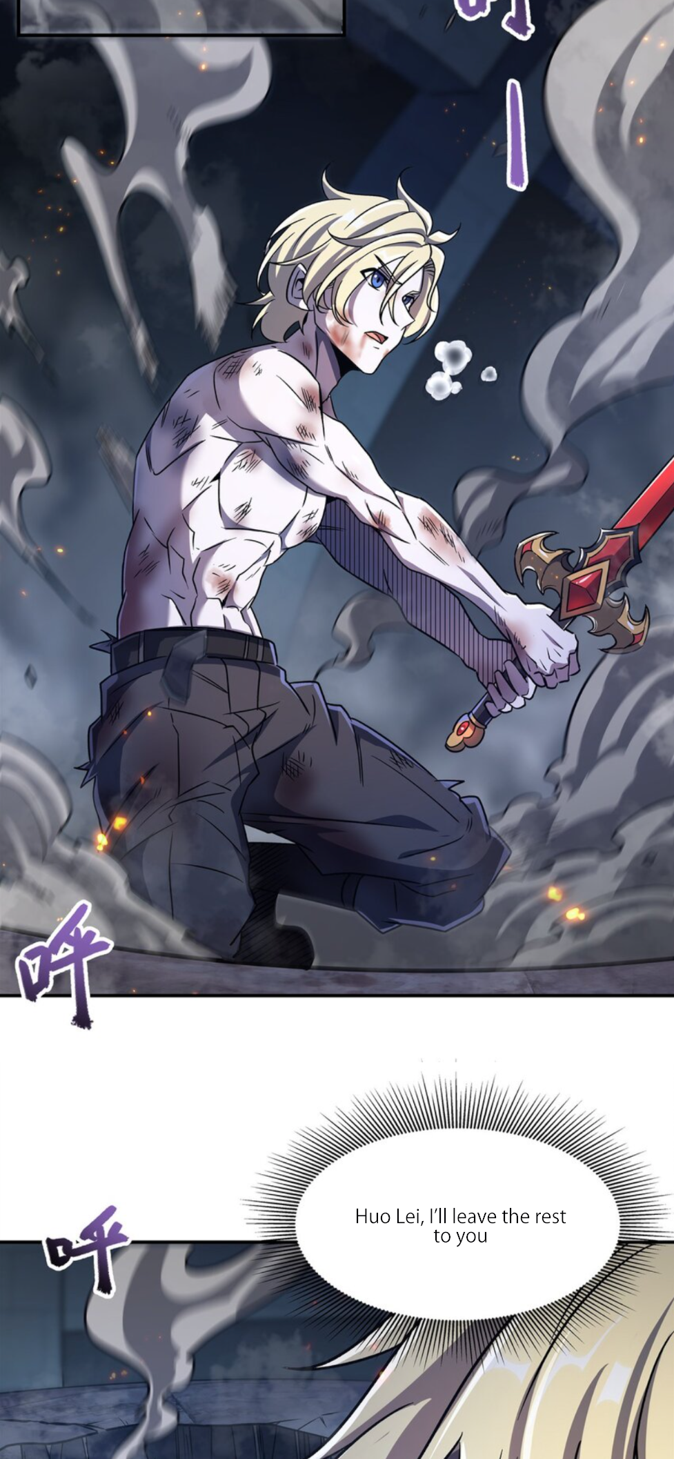 The Blood Princess and the Knight - Chapter 298 - Page 28