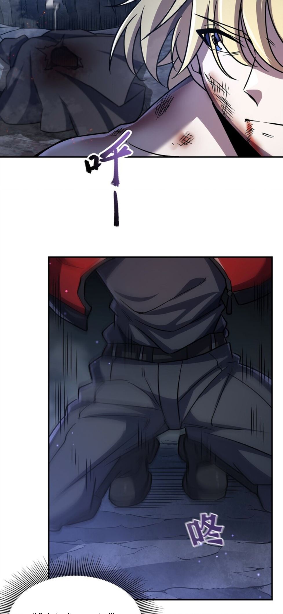 The Blood Princess and the Knight - Chapter 298 - Page 29