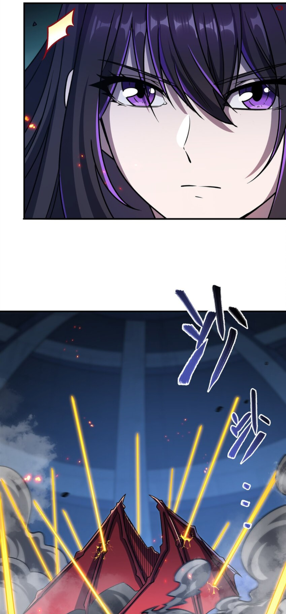The Blood Princess and the Knight - Chapter 298 - Page 3