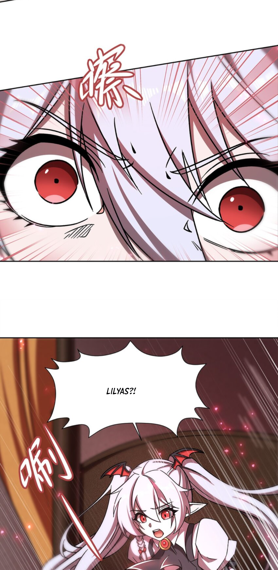 The Blood Princess and the Knight - Chapter 280 - Page 18