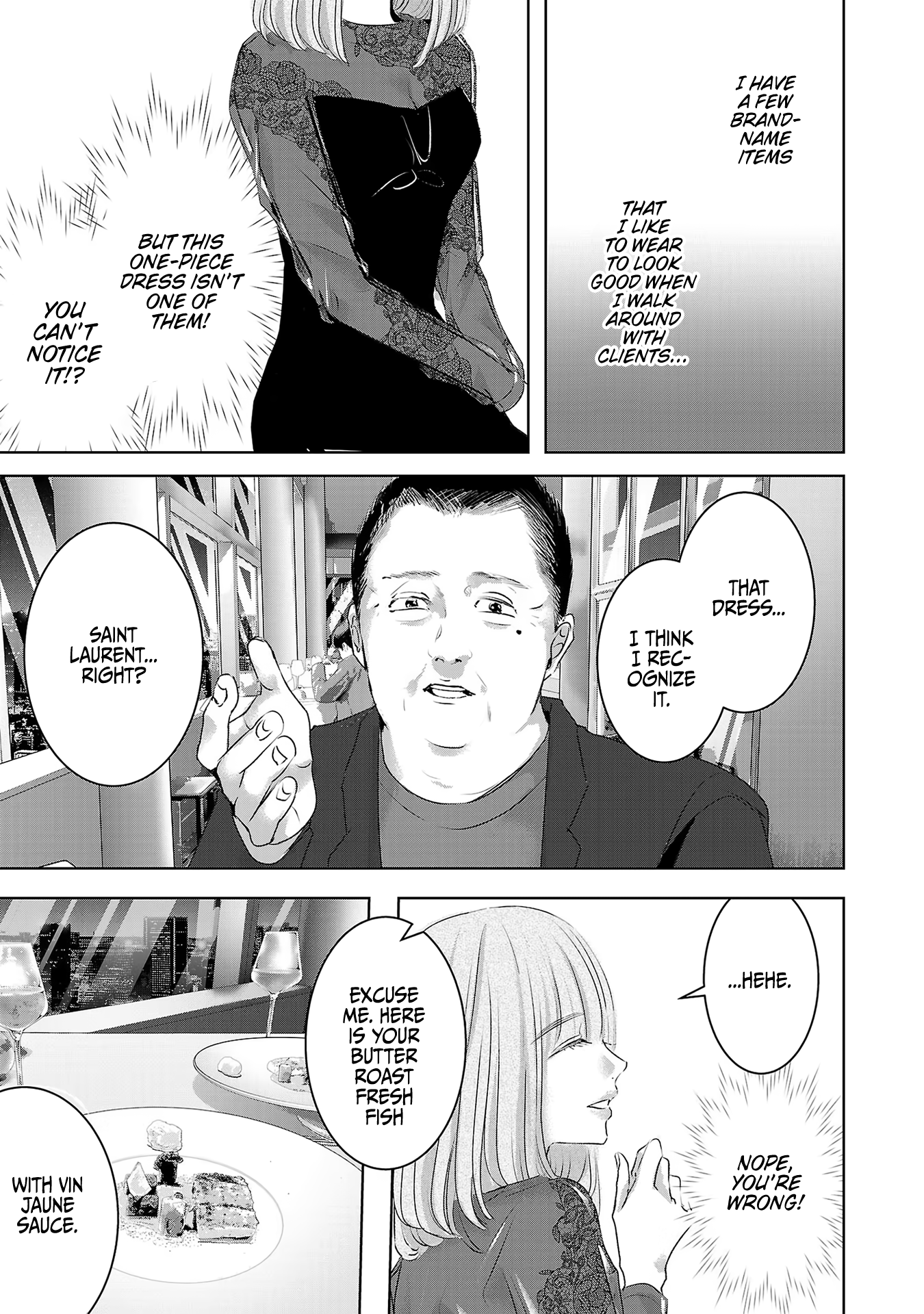 Tomorrow, I Will Be Someone's Girlfriend - Chapter 112 - Page 4