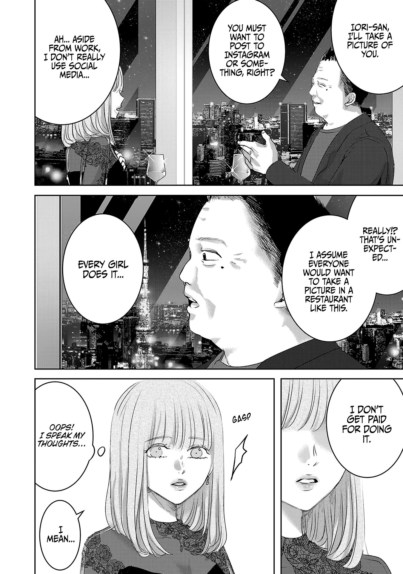 Tomorrow, I Will Be Someone's Girlfriend - Chapter 112 - Page 5