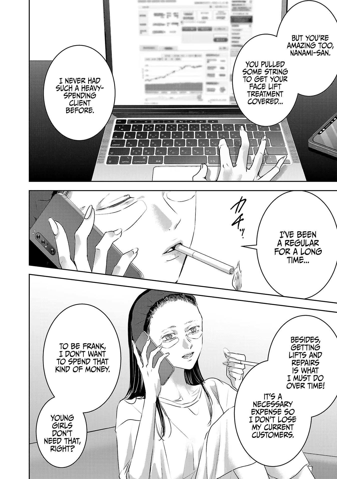 Tomorrow, I Will Be Someone's Girlfriend - Chapter 112 - Page 9