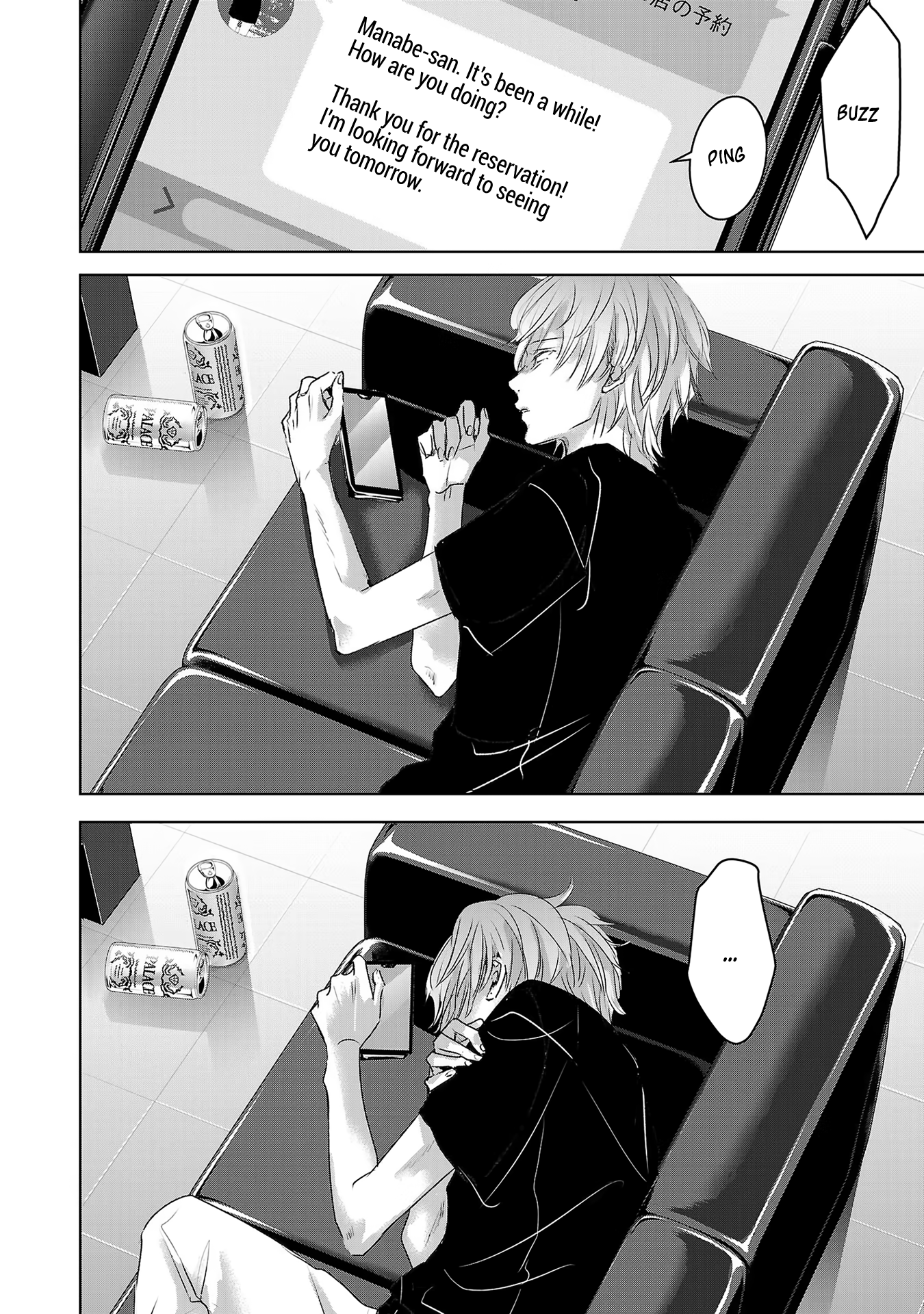 Tomorrow, I Will Be Someone's Girlfriend - Chapter 112 - Page 13