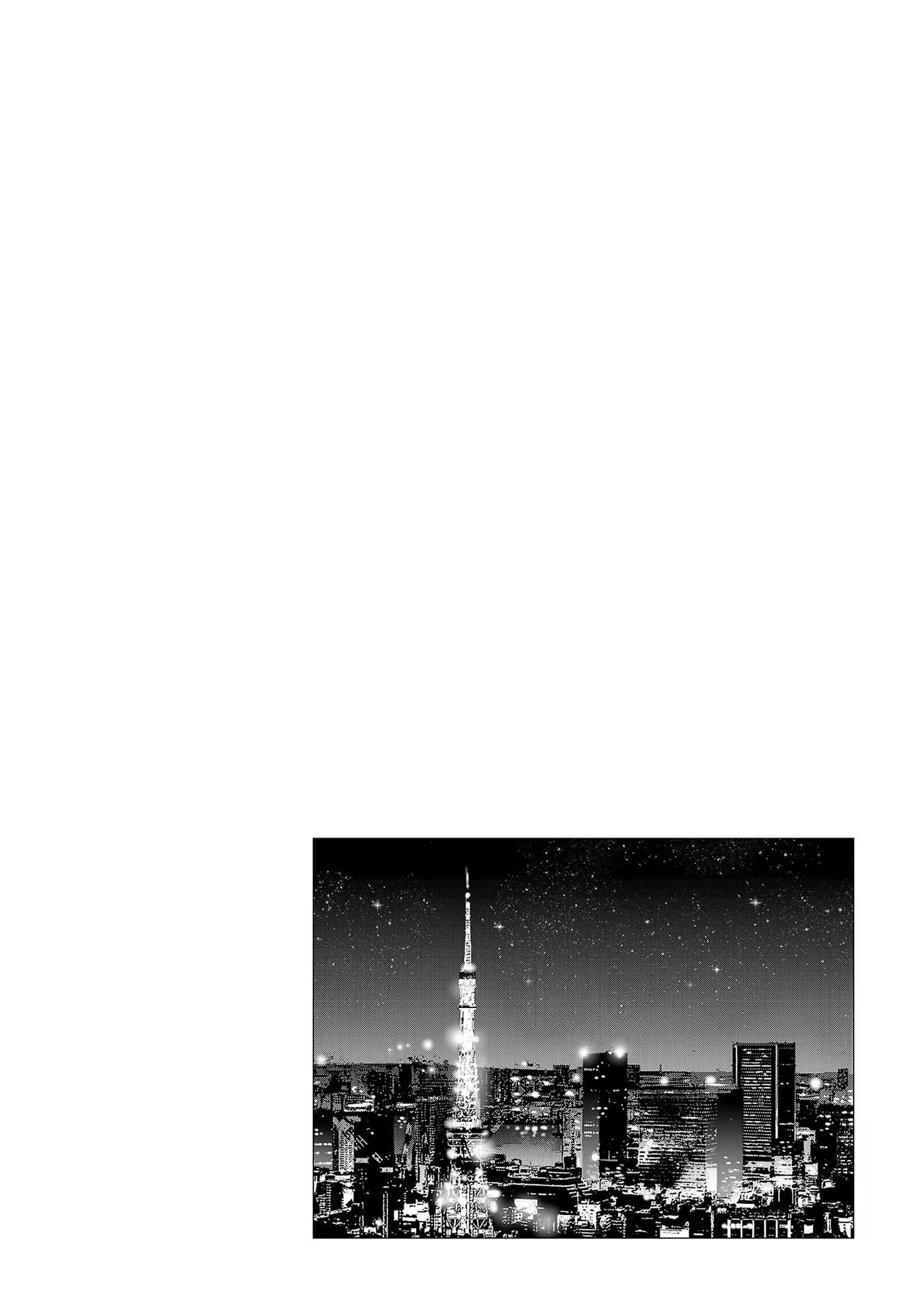 Tomorrow, I Will Be Someone's Girlfriend - Chapter 112 - Page 15