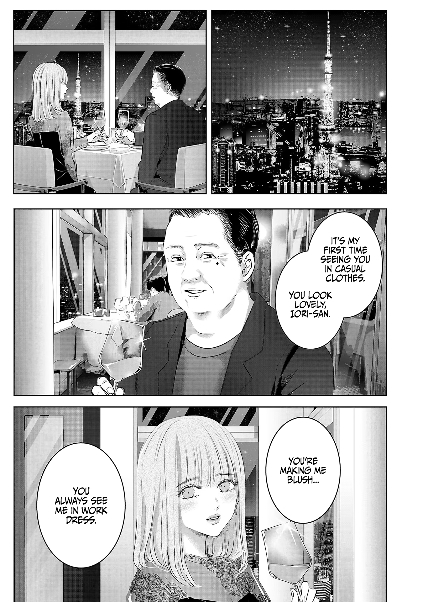 Tomorrow, I Will Be Someone's Girlfriend - Chapter 112 - Page 2