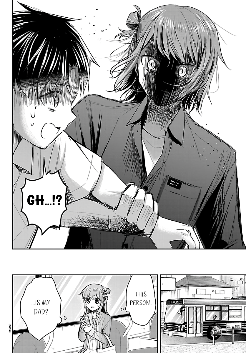 You Are a Four-Leaf Clover - Chapter 78 - Page 4