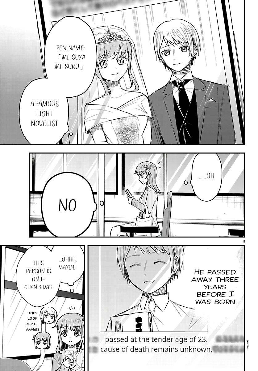 You Are a Four-Leaf Clover - Chapter 78 - Page 5