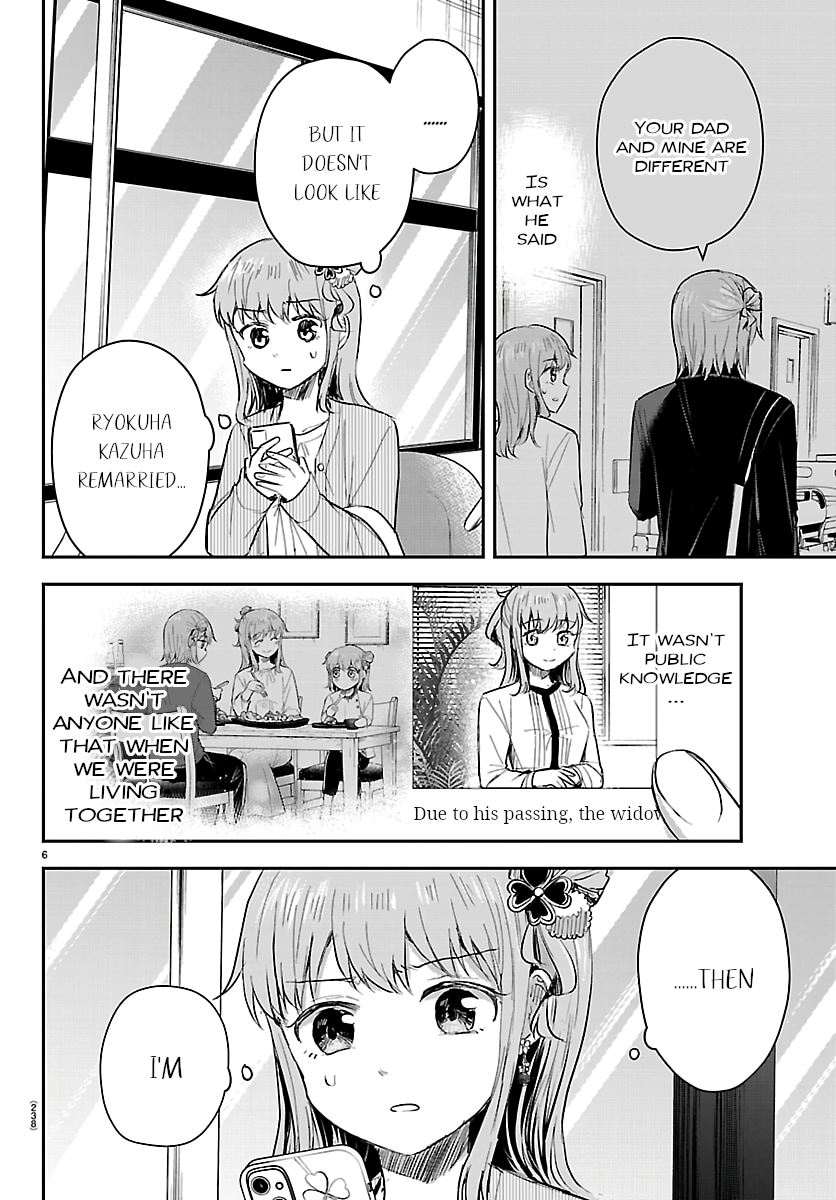You Are a Four-Leaf Clover - Chapter 78 - Page 6