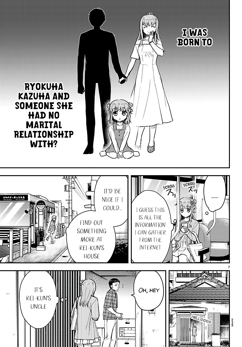 You Are a Four-Leaf Clover - Chapter 78 - Page 7