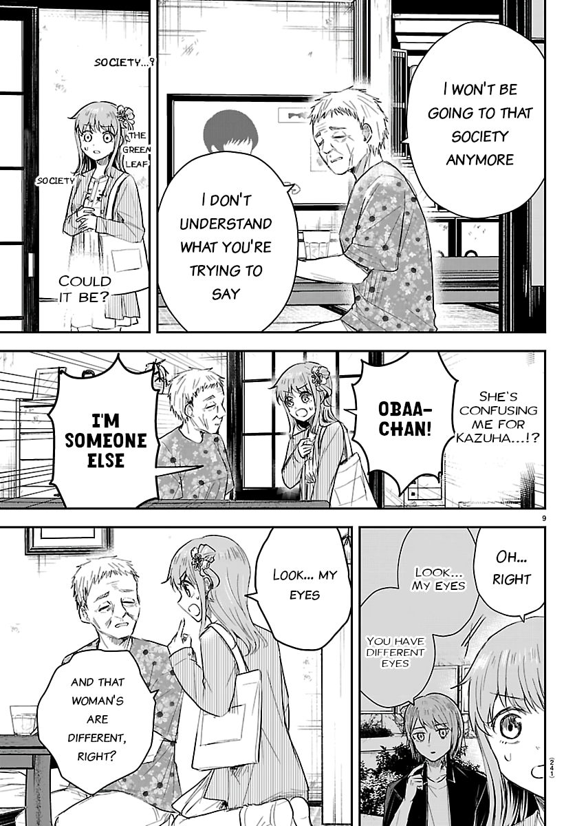 You Are a Four-Leaf Clover - Chapter 78 - Page 9