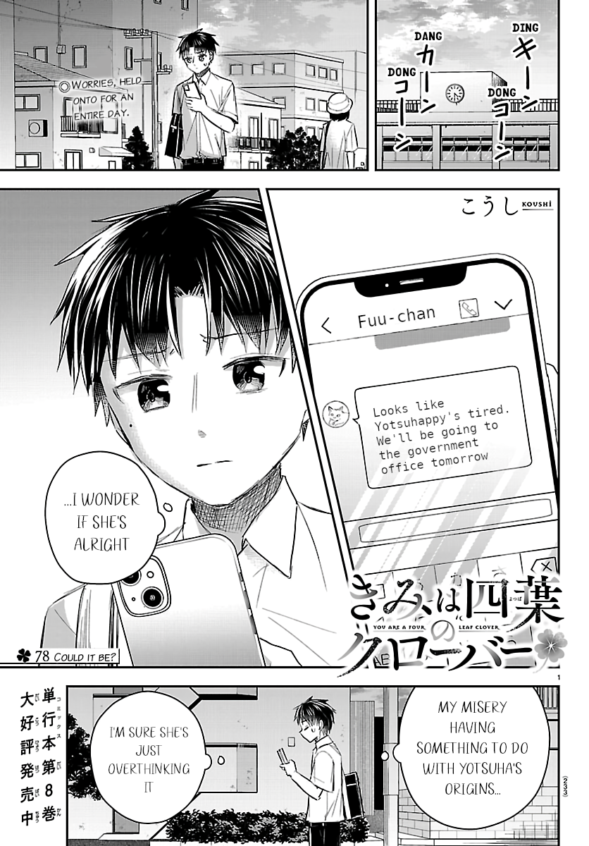You Are a Four-Leaf Clover - Chapter 78 - Page 1