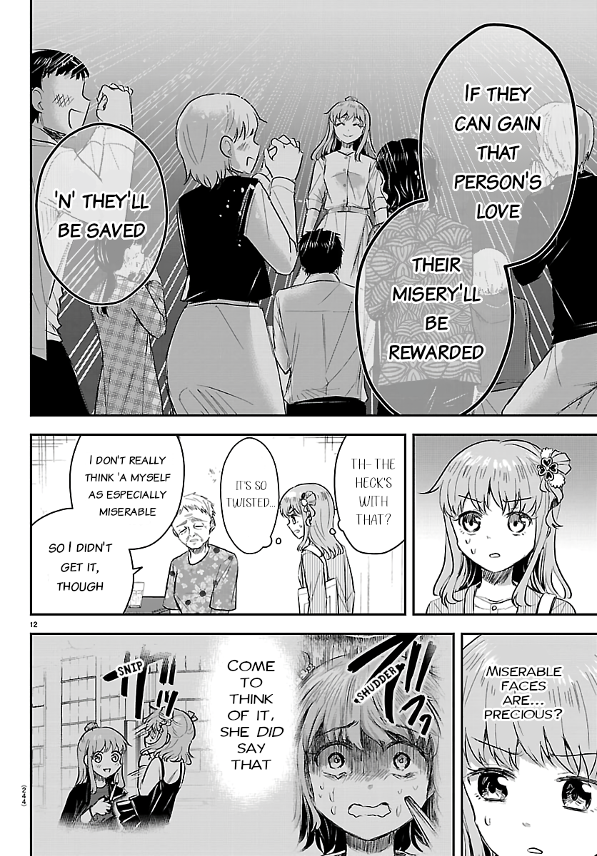 You Are a Four-Leaf Clover - Chapter 78 - Page 12